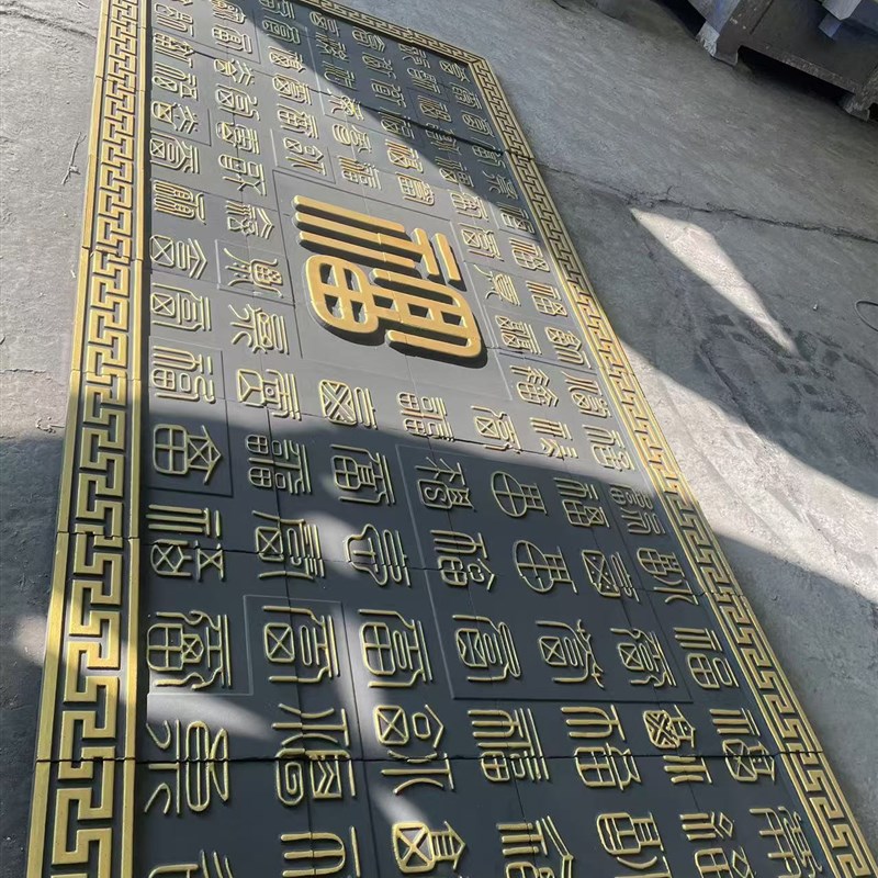 机制古建砖雕仿古砖雕影壁墙浮雕挂件定做青砖雕刻各种尺寸图案