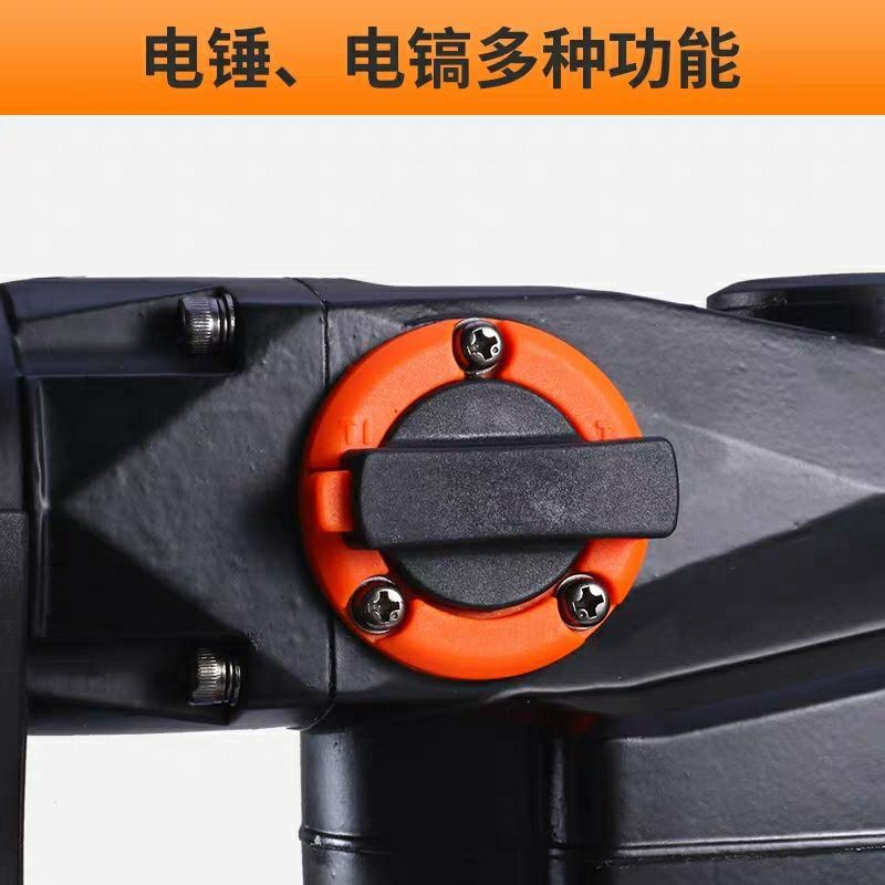 信实806电锤工业级大功率双用打线槽混凝土拆墙大电锤工程重型机
