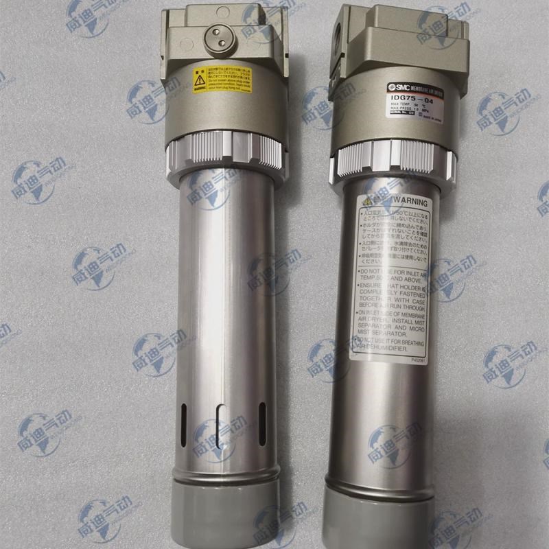 SMC原装高分子干燥器 IDG30HA-03B/IDG50A-03/IDG50HA/LA-03B速发