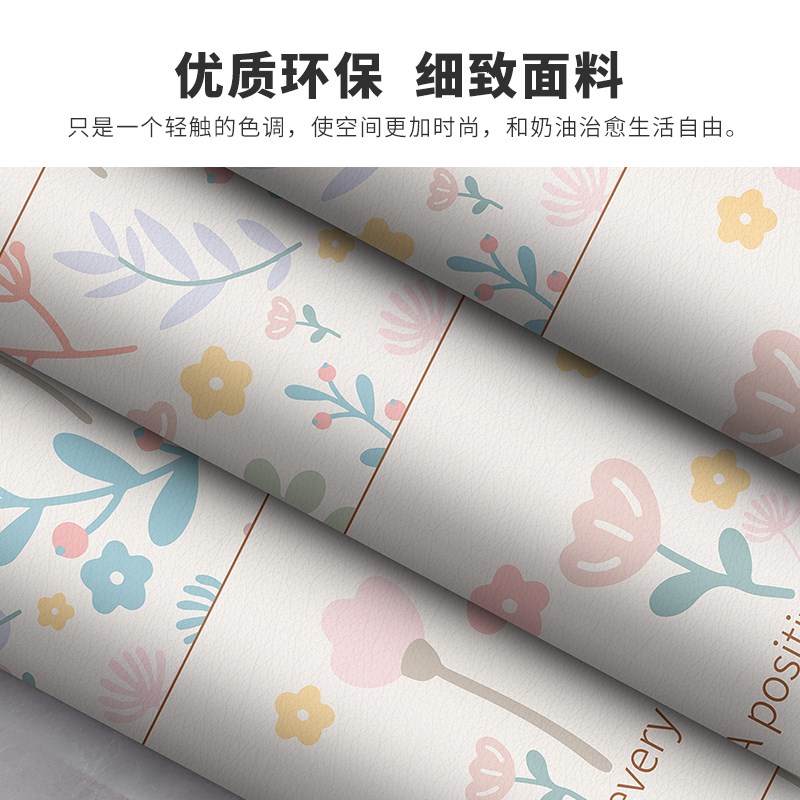 清新小碎花轻奢餐桌垫防水防油免洗皮革茶几桌布防烫茶台保护垫