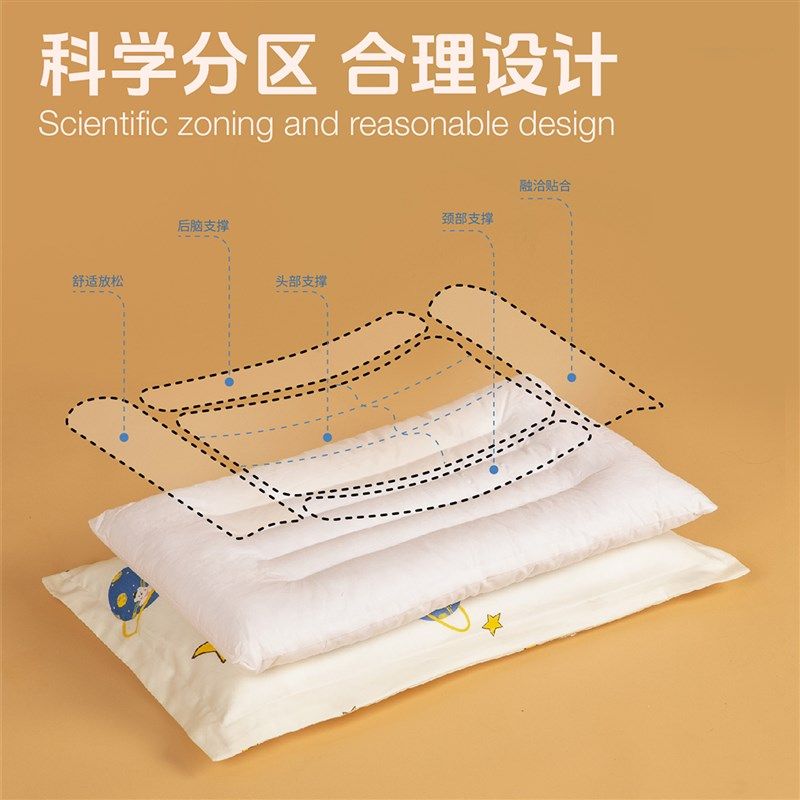 儿童荞麦壳决明子枕头A类棉枕0-12岁以上四季通用宝宝双面两用枕