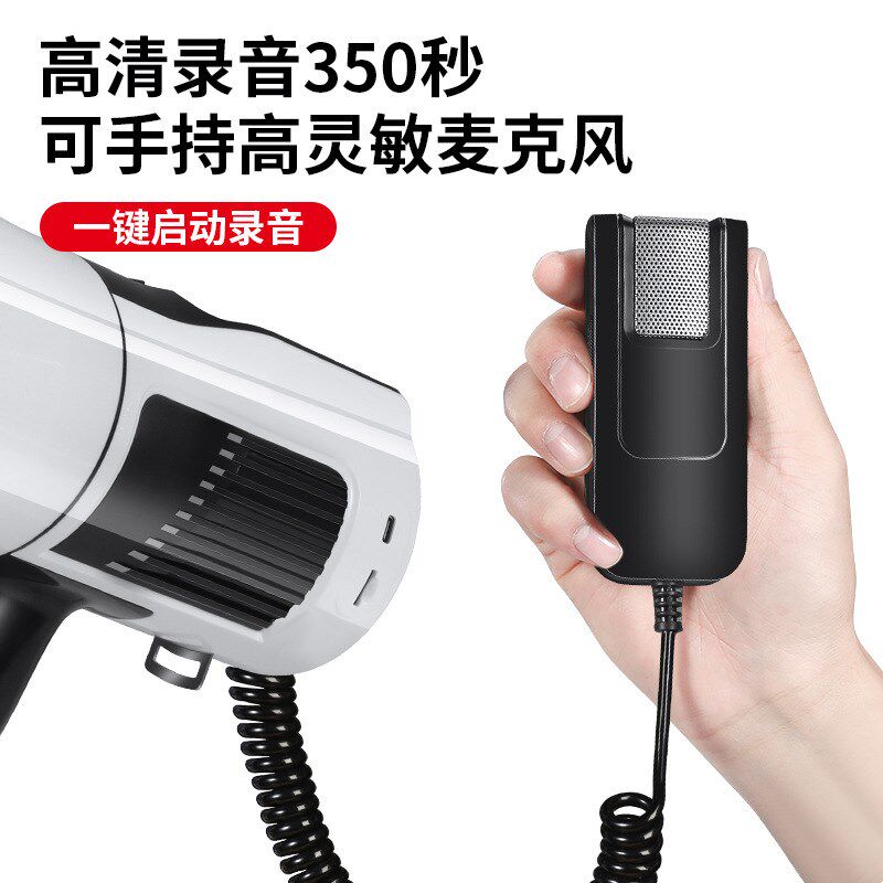 100W大功率无线手持锂电池喊话器多功能扩音器户外喇叭大声公蓝牙