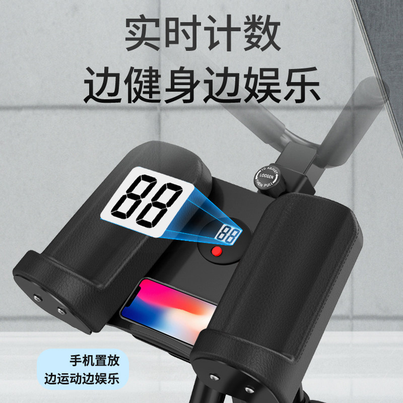 美腰机腹肌健身器材家用练腹肌懒人过山车卷腹辅助器健腹器收腹机