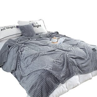 毛毯珊瑚绒毯子夏天盖毯午睡毛巾小被子垫床单人薄款空调毯沙发毯