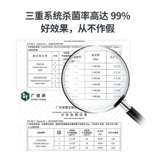 六竖便携衣物消毒烘干桶紫外线杀菌家用多功能烘干机母婴内衣消毒