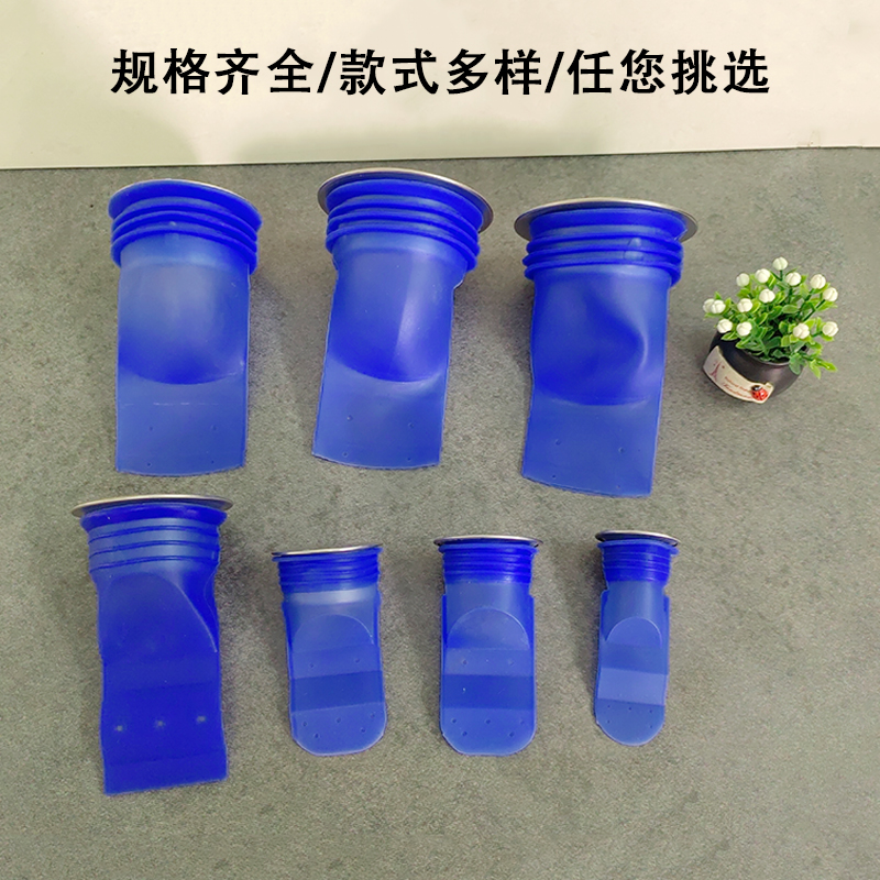 下水道防返臭神器水管堵口防臭防虫地漏110排水管内插过滤网防臭
