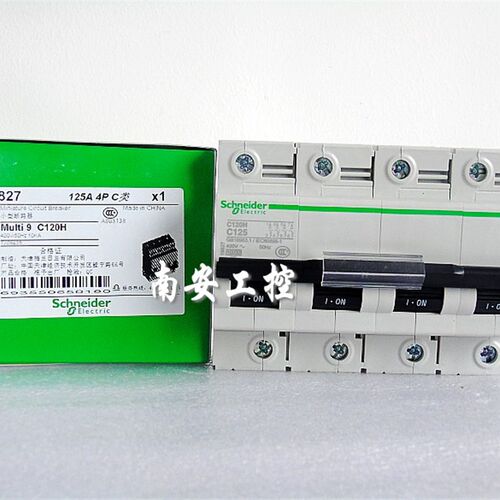 空气开关A9N19827 C120H C类断路器C120H 4P C125A