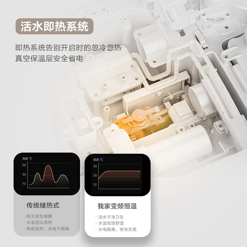 壁挂式智能马桶全自动嵌入墙式悬空隐藏水箱杀菌小户型一体坐便器