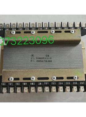 HFC6/7 发电机 TI16933 整流变压器  GMS.718.000  TI16933.1