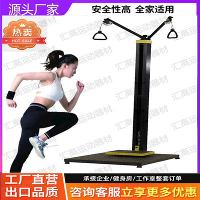 塑型吊环划船自身体重为配重的拉伸 快速爆发式 综合力量健身器械