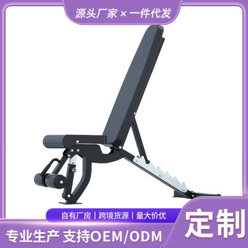 rep哑铃凳可调节商用专业健身房私教卧推凳飞鸟凳上斜平凳健身椅