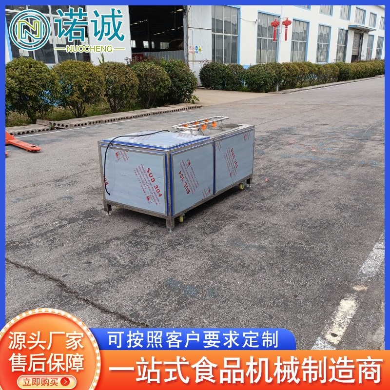 厂家供应红薯洋芋去皮机 莲藕刷洗去皮设备 不锈钢海鲜去泥机设备,清洗/食品/商业设备,洗果机/洗菜机,淘宝优惠券,粉丝福利购,淘宝优惠卷