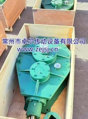 工厂供应  DCYL减速机  DCYL280减速机 节能可靠性高 配件齐全