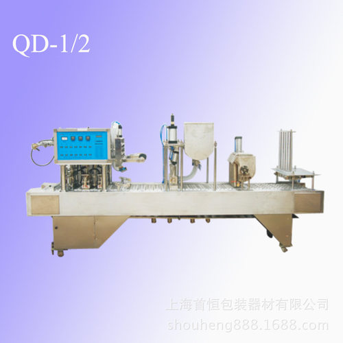 全自动粉末液体灌装机 胡椒粉面膜化妆品原液分装旋盖封口机