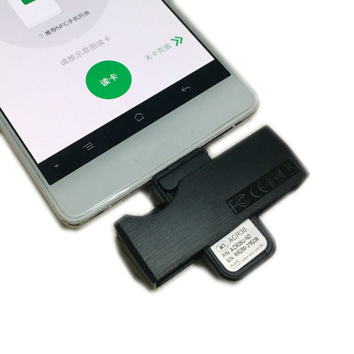 现货：MicroUSB OTG接口折叠接触式芯片卡读写器 读卡器ACR38U-ND