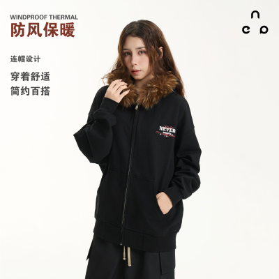 NEVER EMPTY可拆卸毛领卫衣男女款2025秋冬新款印花拉链开衫上衣