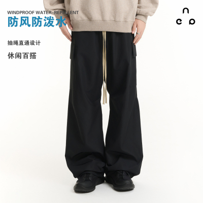 NEVEREMPTY防风防泼水冲锋长裤