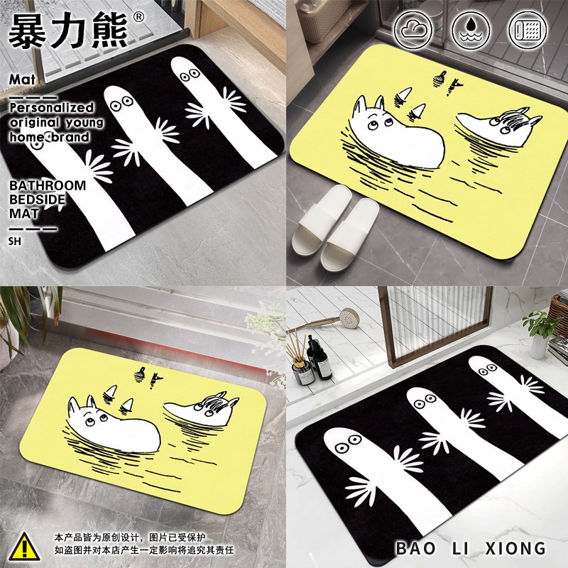 浴室防滑垫防摔地垫 姆明小肥肥一族oon沐浴房硅藻泥地垫