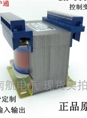 矿用特种控制变压器BCVA6V6V V可定做可开票
