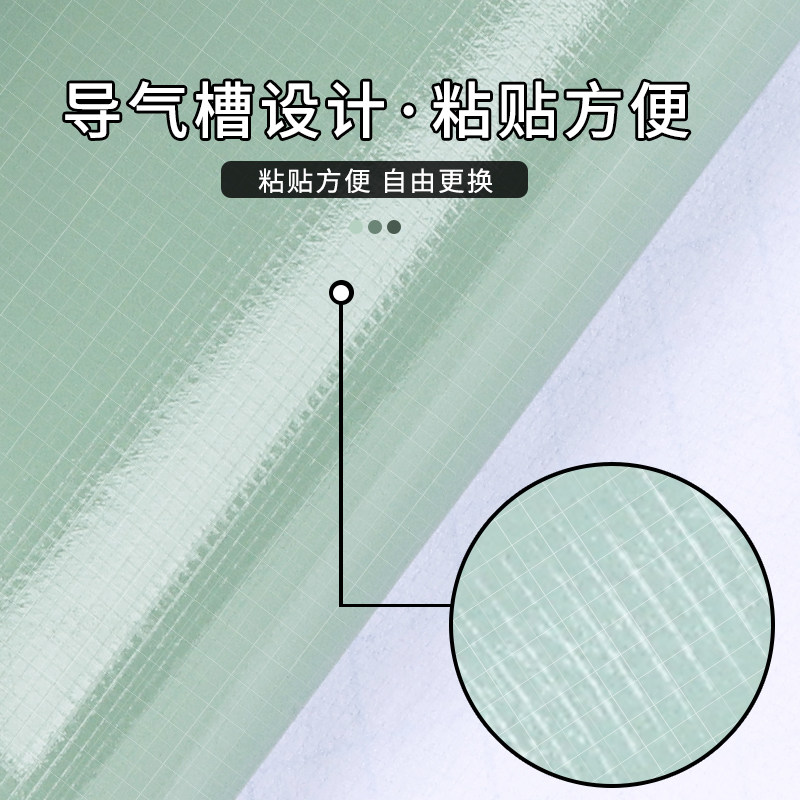 加厚纸子贴粘翻新家具防水防潮防霉自纸墙柜厨房橱柜专用改色贴膜