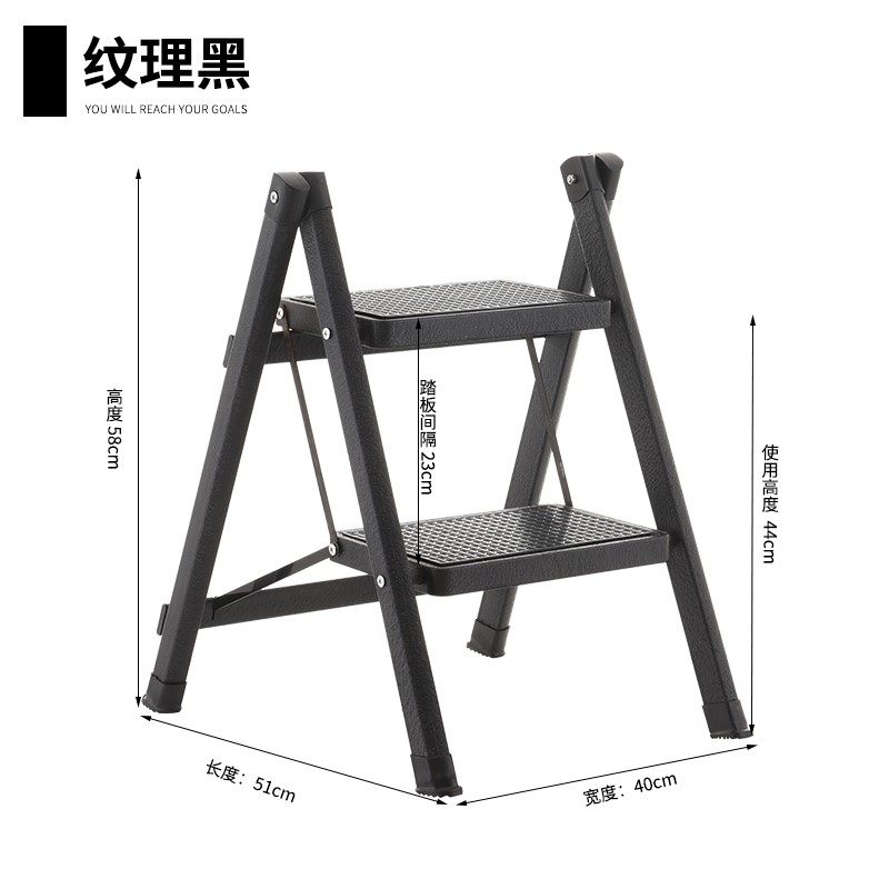 家用梯椅两级梯登梯折叠洗车双层高低阶梯凳子可汽车垫脚凳二步阶,居家日用,家用梯,淘宝优惠券,粉丝福利购,淘宝优惠卷