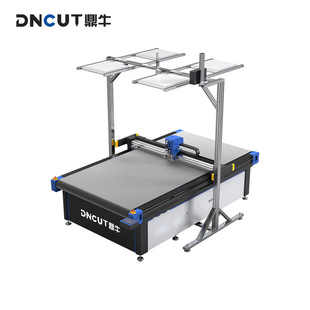 大视觉自动巡边印花地毯泳装 饰画切割机 裁剪机帆布手袋割样下料装