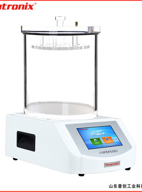 LT-02P亚甲蓝染料法包装密封检测仪 普创科技 包装测试仪器