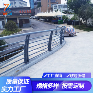 河道护栏桥梁防撞护栏河边防护栏景观护栏灰色桥栏不锈钢复合管