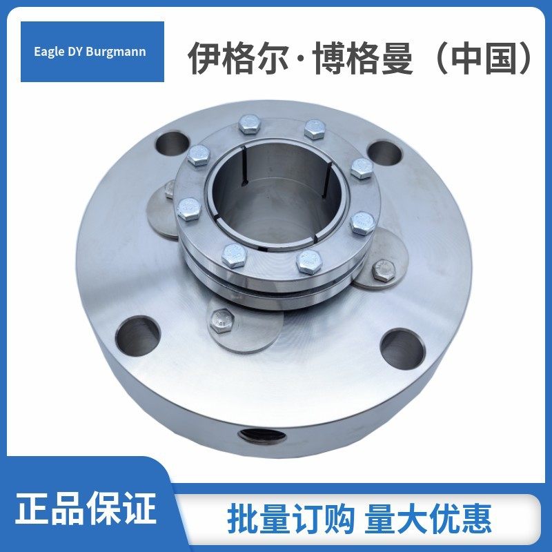博格曼机械密封用于双达循环水泵SDZA200-400批量现货厂家直供