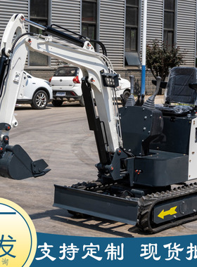 海拓小型挖掘机厂家 HIGHTOP微型农用挖土挖沟机 出口欧美1吨挖机