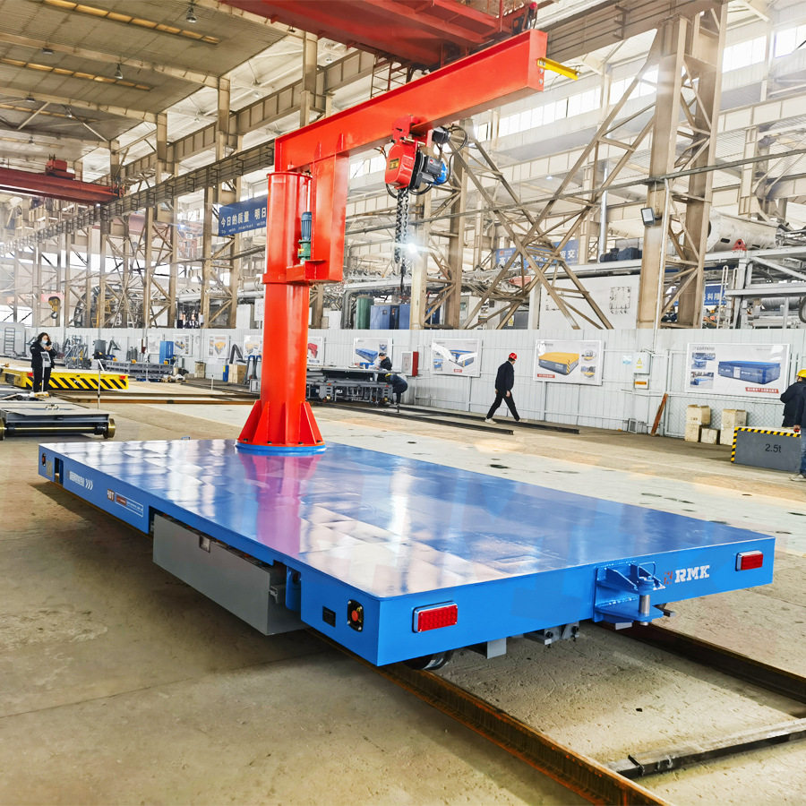 车间搬运轨道平板车 工业重载地平车 可防爆可升降电动有轨转运车