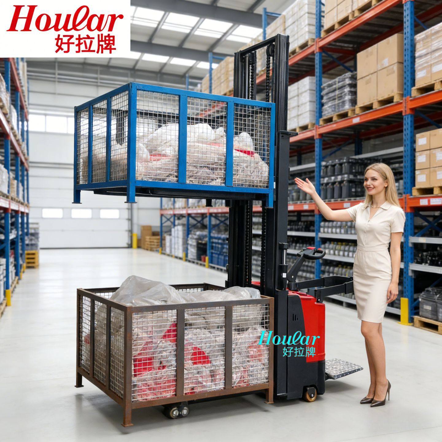 HOULAR牌全电动双起升1.5吨步行式/站驾式堆高车仓储物料堆高车,办公设备/耗材/相关服务,包装机,淘宝优惠券,粉丝福利购,淘宝优惠卷