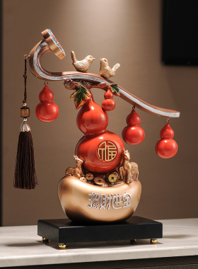五福临门葫芦招财摆件玄关客厅新中式搬家礼物乔迁之喜新居礼品