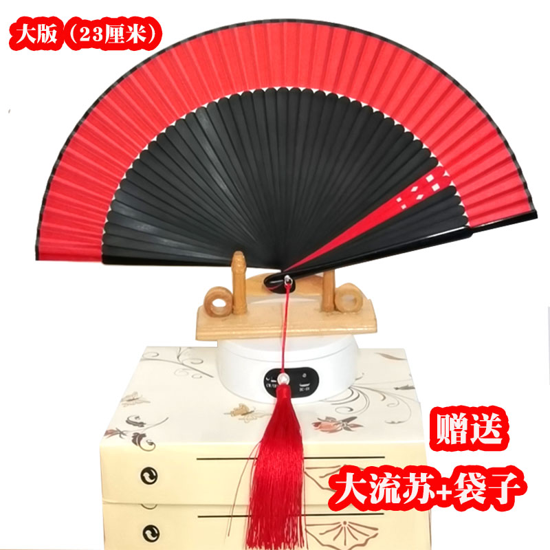 红色折扇子中式折扇中国风古典精品扇跳舞扇子定制礼品回礼