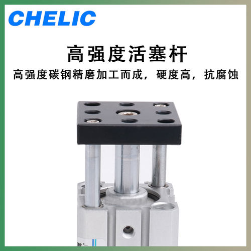 JTD4型导杆气缸20 25 32 薄0 50 6--10-20330-40-50-SE2挡板带磁.