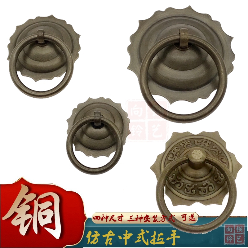 仿古大门中式门环拉手复古老式门把手民宿木门装饰铜把手