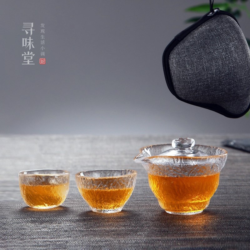 冰雕纹玻璃一壶二杯旅行茶具式泡茶器套装盖碗家用套组加厚