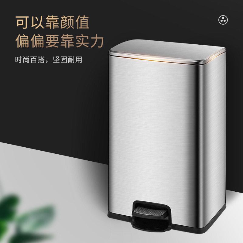 大号垃圾桶家用客厅厨房酒店创意脚踏式高档大垃圾筒