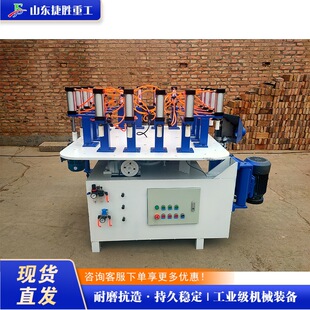 Copy Milling Machine 木质把玩件仿形铣床 实木家具用数控铣床