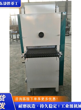 外贸出口 Fully Enclosed Fixed-size Sander 台式工件表面砂光机