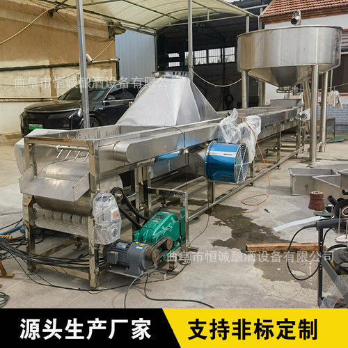 恒诚定制蒸粮摊凉床 不锈钢米酒酿酒蒸粮设备 自动化蒸饭机