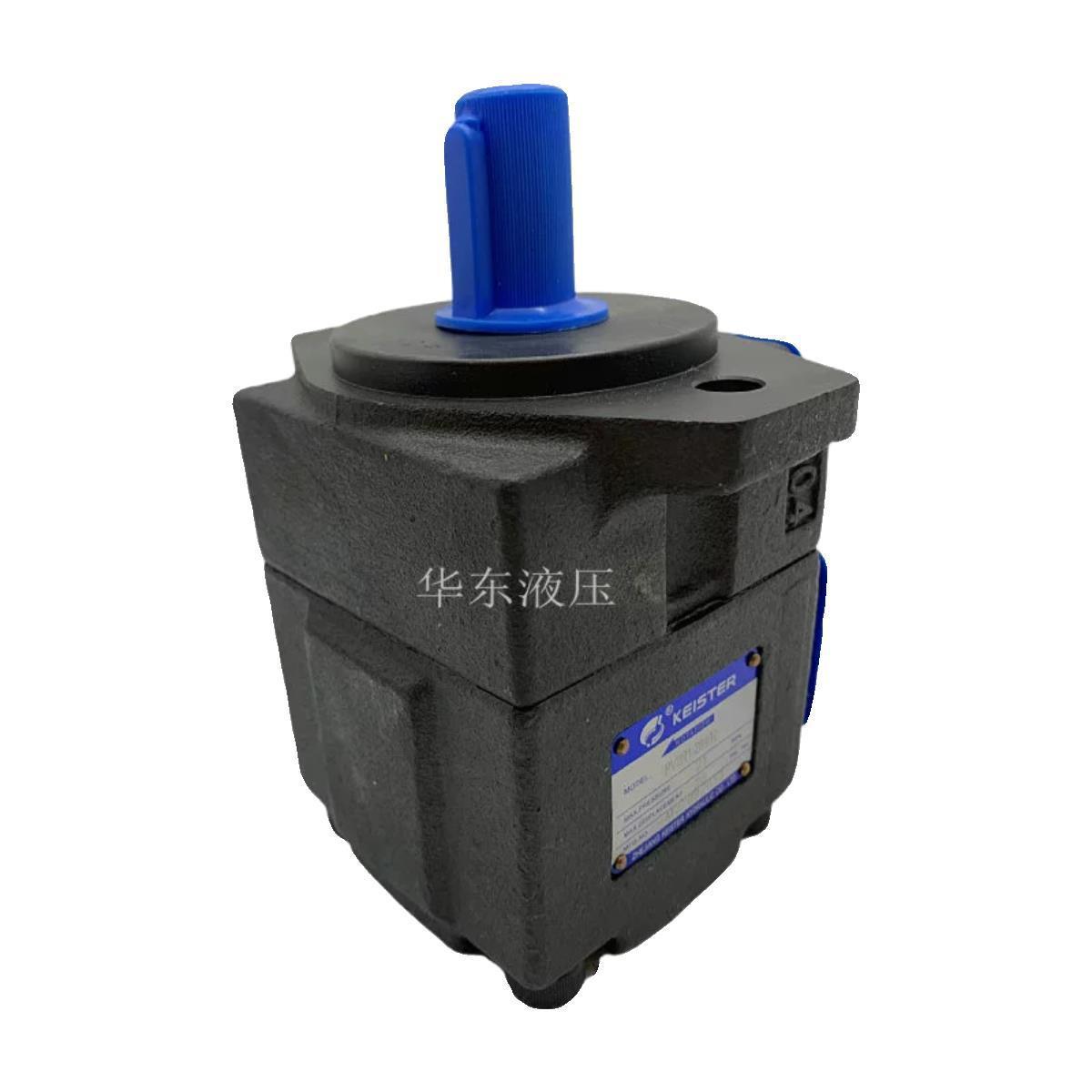 凯斯特KEISTER液压PV2R1-10/14/17/19/23/25/28/31FR定量叶片油泵