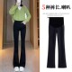 春秋外穿弹力修身 显瘦托腹休闲加长黑色长裤 喇叭裤 薄款 夏季 孕妇裤
