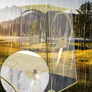 透明小帐篷户外夜晚开灯捕虫诱蝶诱虫小屋子钓鱼防风防雨便携神器