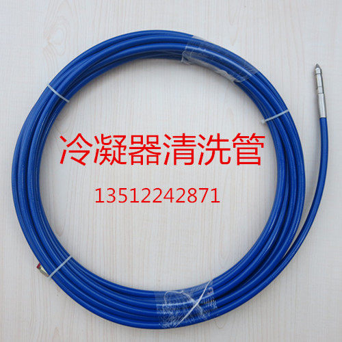 小铜管水冷器换热器清洗疏通空调散热器下水道养鸡场养猪场水线疏,五金/工具,机械喷嘴,淘宝优惠券,粉丝福利购,淘宝优惠卷