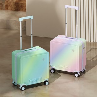 渐变色行李箱女2024新款20寸小型短途旅行免托运登机箱密码拉杆箱