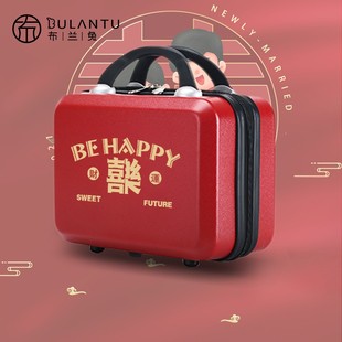 布兰兔手提行李箱化妆小箱子包12寸密码锁箱红色轻便迷你收纳箱