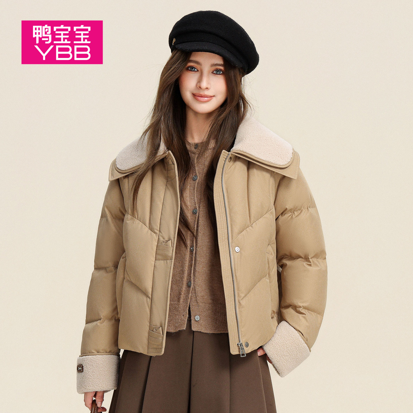 鸭宝宝女士翻领洋气时尚羽绒服