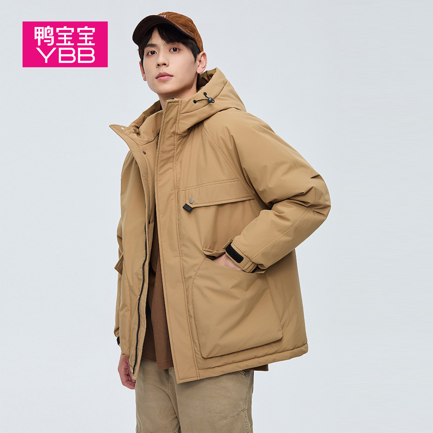 鸭宝宝时尚男士羽绒服短款