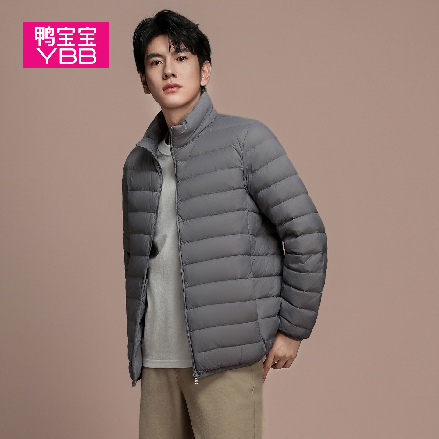 YBB/鸭宝宝轻薄羽绒服男立领短款轻羽绒时尚保暖外套